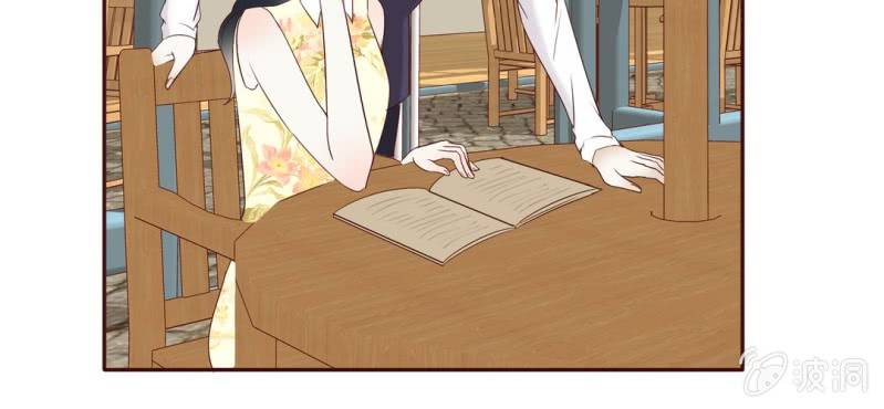 NO.32 老朋友(1/3)-第33话