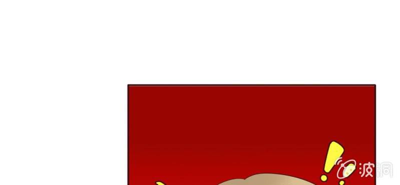 NO.32 老朋友(1/3)-第33话