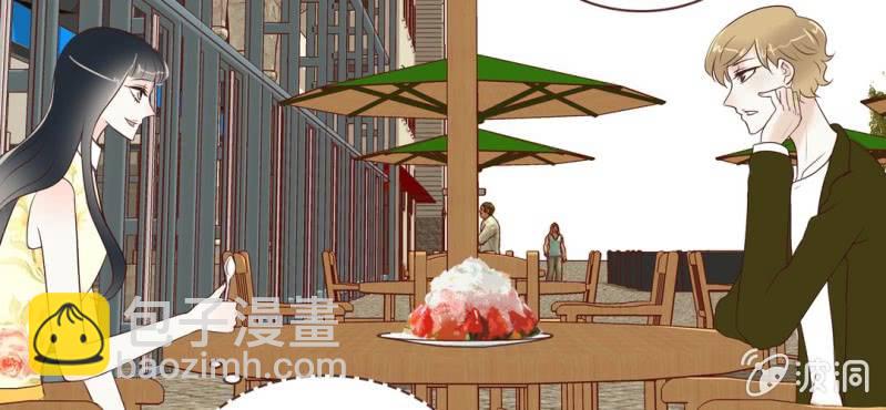 NO.32 老朋友(1/3)-第33话