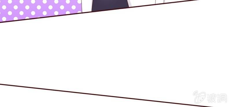 NO.32 老朋友(1/3)-第33话