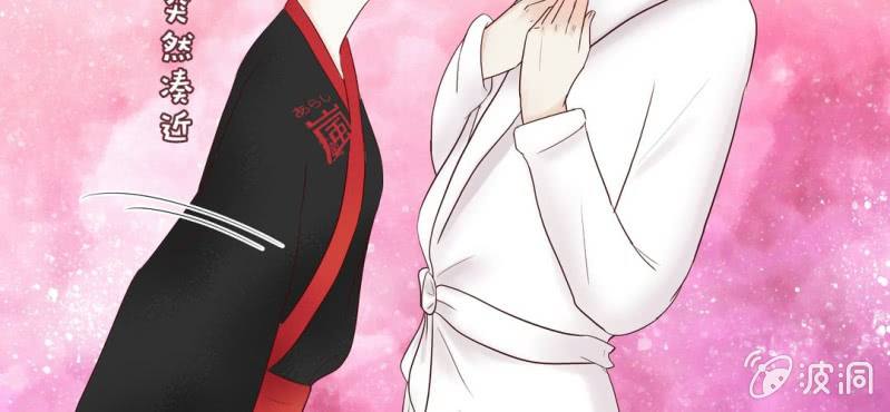 NO.4 别忘了你也是女孩子(1/2)-第5话