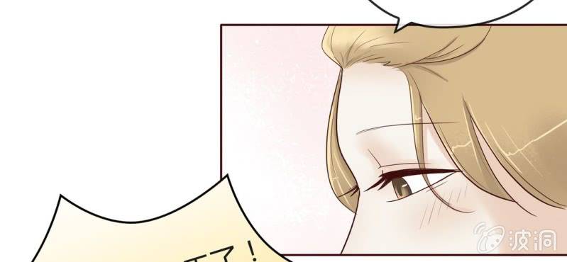 NO.4 别忘了你也是女孩子(1/2)-第5话