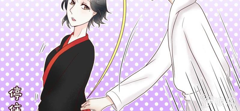 NO.4 别忘了你也是女孩子(1/2)-第5话