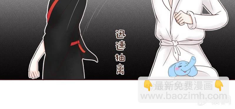 NO.4 别忘了你也是女孩子(1/2)-第5话