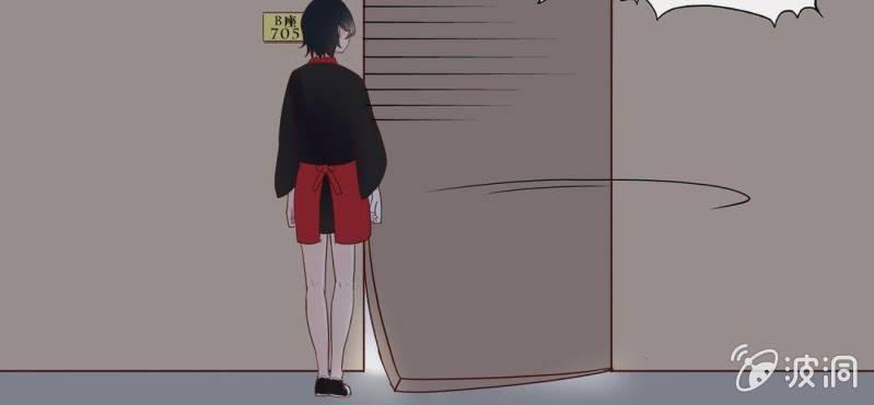 NO.4 别忘了你也是女孩子(1/2)-第5话