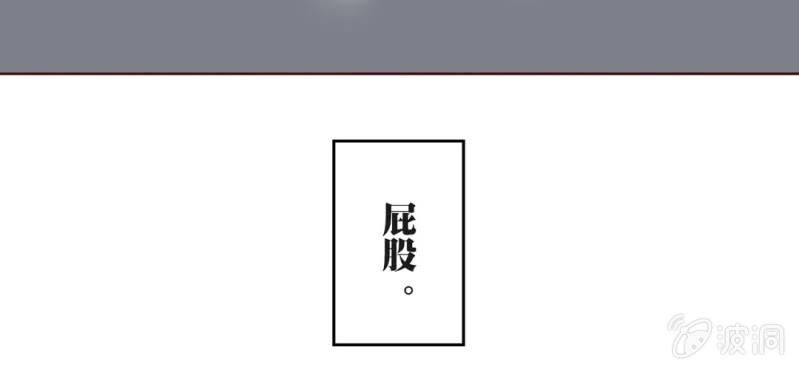 NO.4 别忘了你也是女孩子(1/2)-第5话