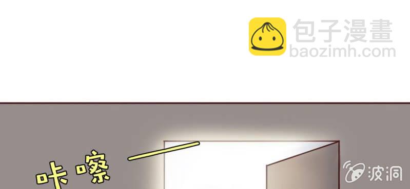 NO.4 别忘了你也是女孩子(1/2)-第5话