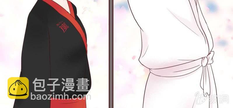 NO.4 别忘了你也是女孩子(1/2)-第5话