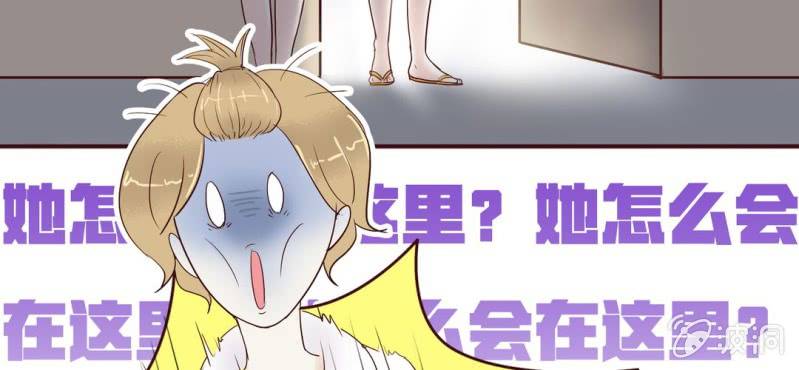 NO.4 别忘了你也是女孩子(1/2)-第5话