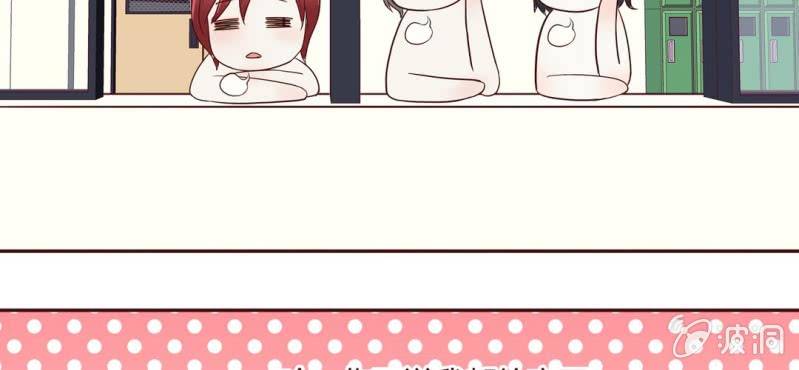 NO.6 女生中的异类(1/2)-第7话