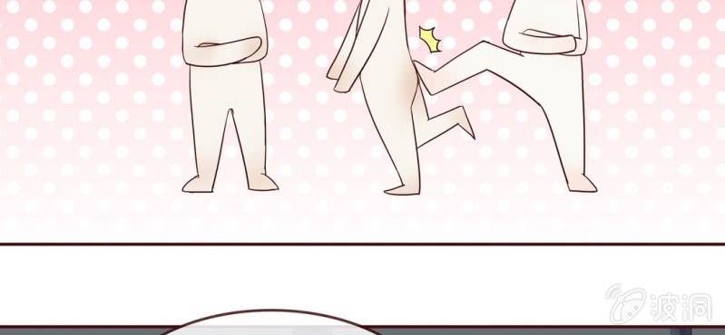 NO.6 女生中的异类(1/2)-第7话