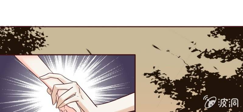 NO.6 女生中的异类(1/2)-第7话