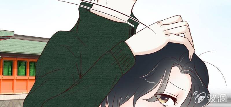 NO.8 影帝很会撩天哦？(1/2)-第9话