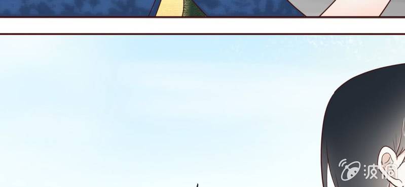 NO.8 影帝很会撩天哦？(1/2)-第9话