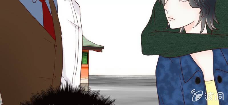 NO.8 影帝很会撩天哦？(1/2)-第9话