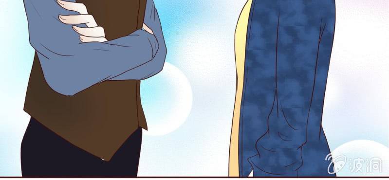 NO.8 影帝很会撩天哦？(1/2)-第9话