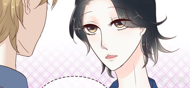 NO.8 影帝很会撩天哦？(1/2)-第9话