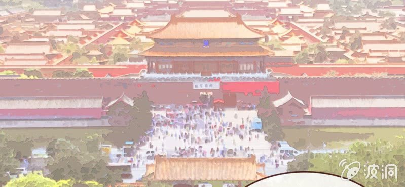 NO.8 影帝很会撩天哦？(1/2)-第9话