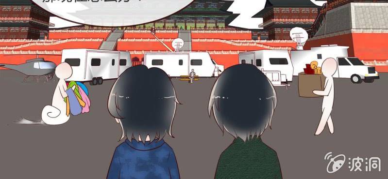 NO.8 影帝很会撩天哦？(1/2)-第9话