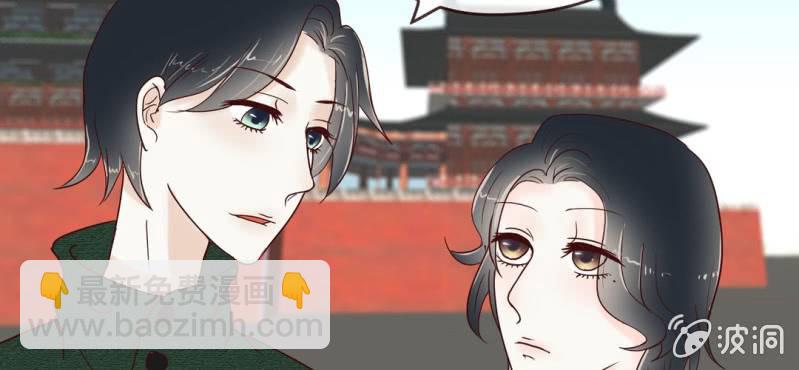 NO.8 影帝很会撩天哦？(1/2)-第9话