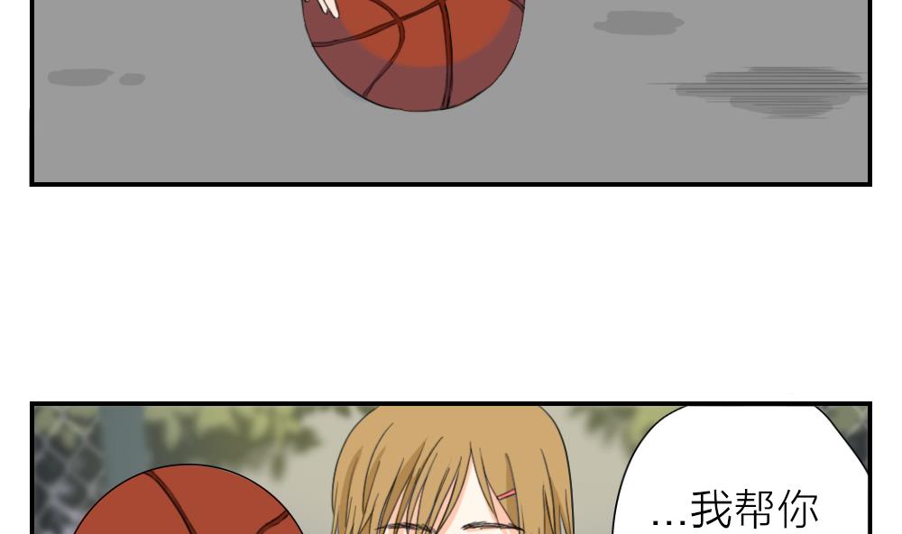 第11话 梦想与现实-第11话