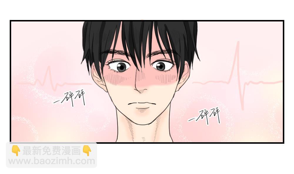 第11话 梦想与现实-第11话