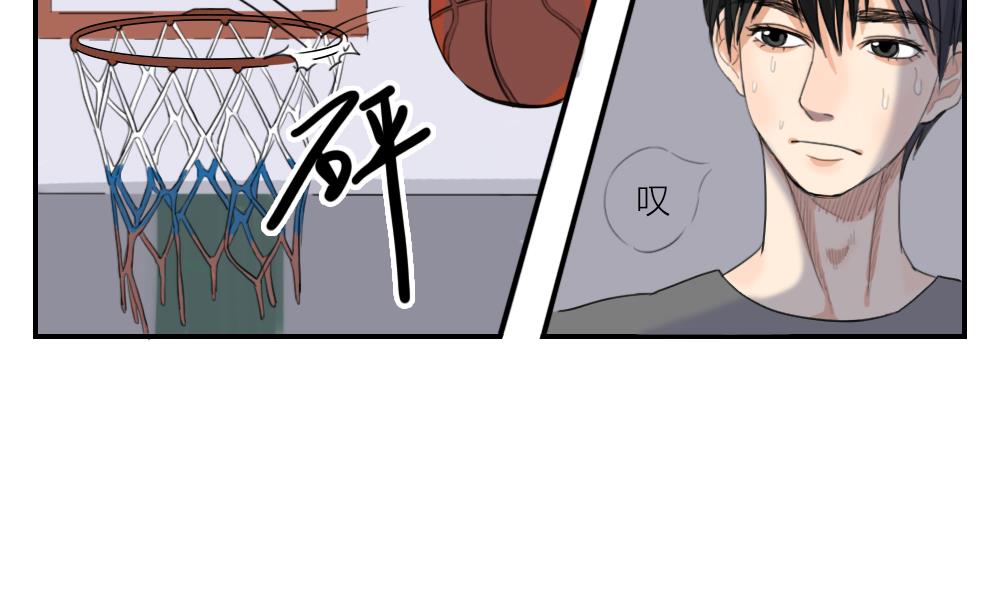 第11话 梦想与现实-第11话