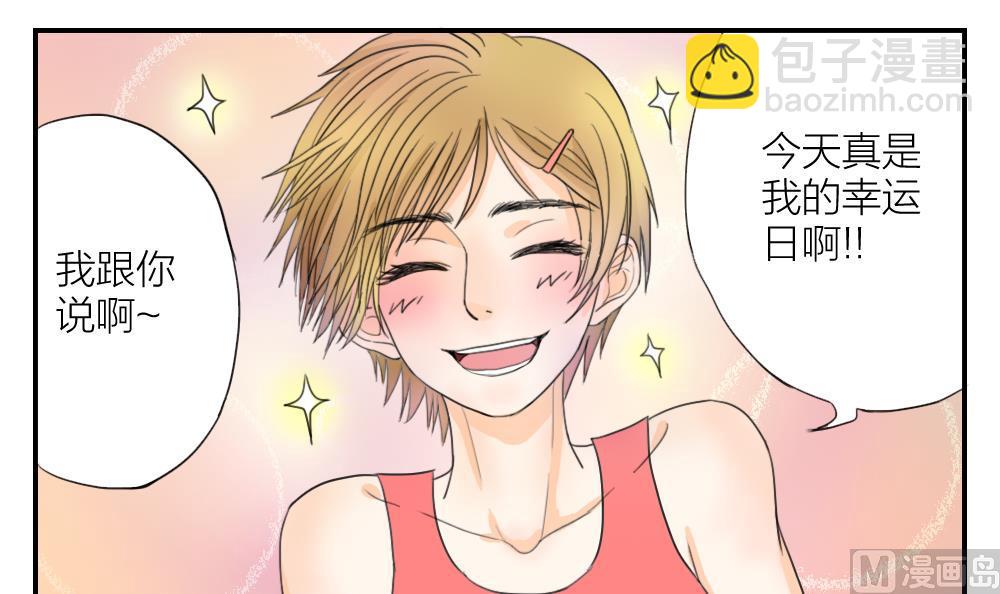 第13话 曲终人散-第13话