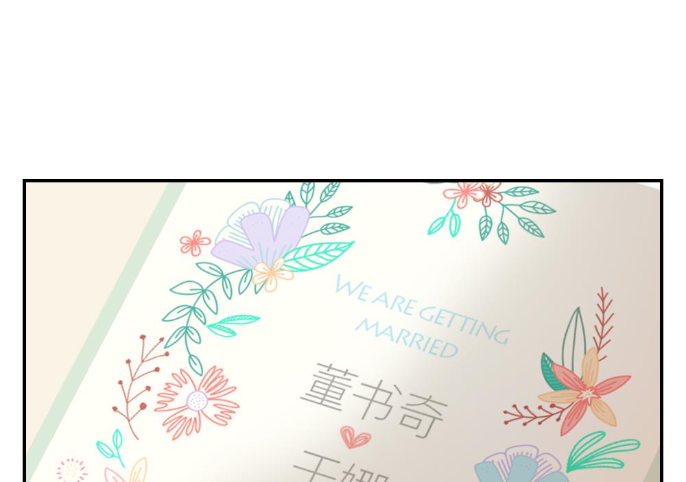 第13话 曲终人散-第13话