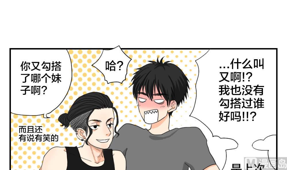 第13话 曲终人散-第13话