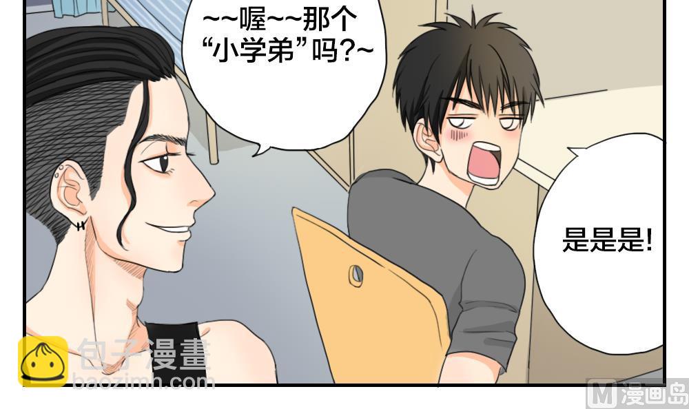 第13话 曲终人散-第13话