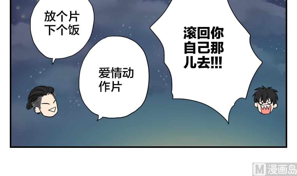 第13话 曲终人散-第13话