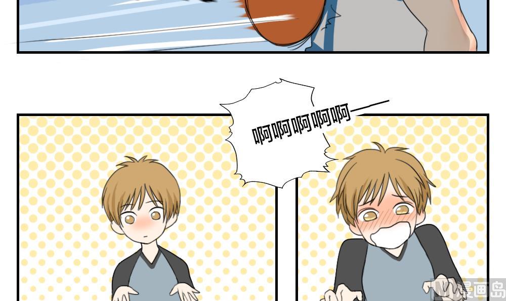 第15话 发现了另一种可能性？-第15话