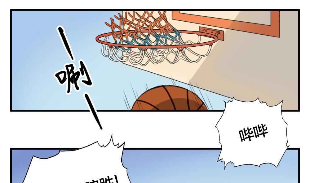 第15话 发现了另一种可能性？-第15话