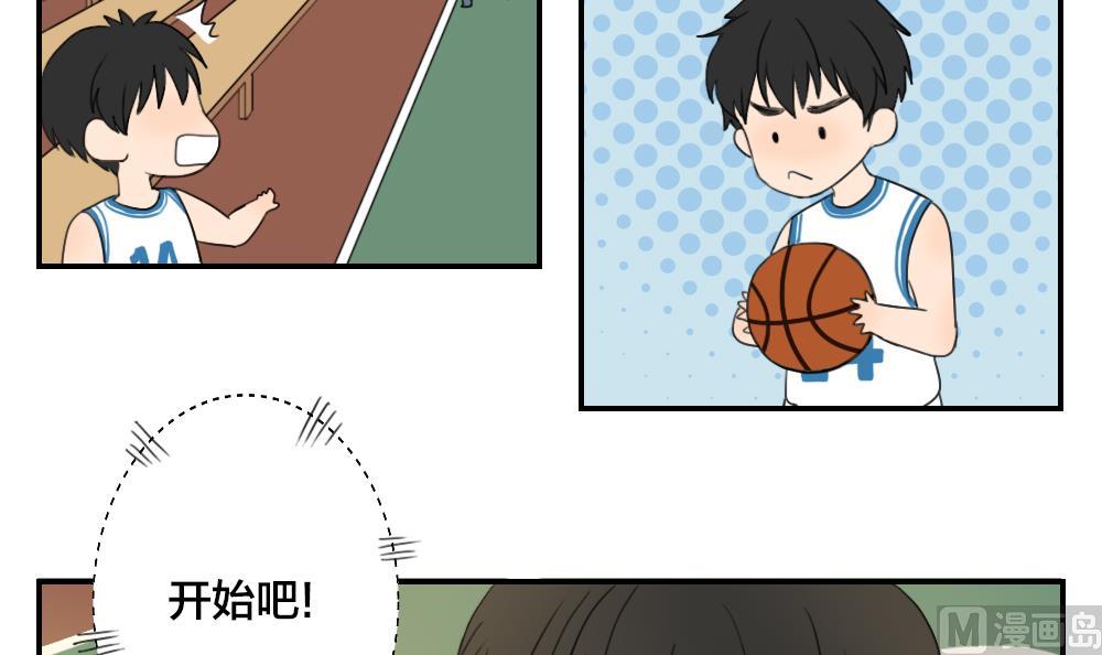 第15话 发现了另一种可能性？-第15话