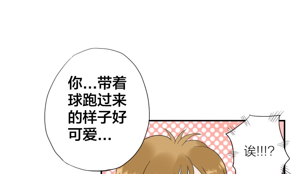 第17话 无知即天堂-第17话