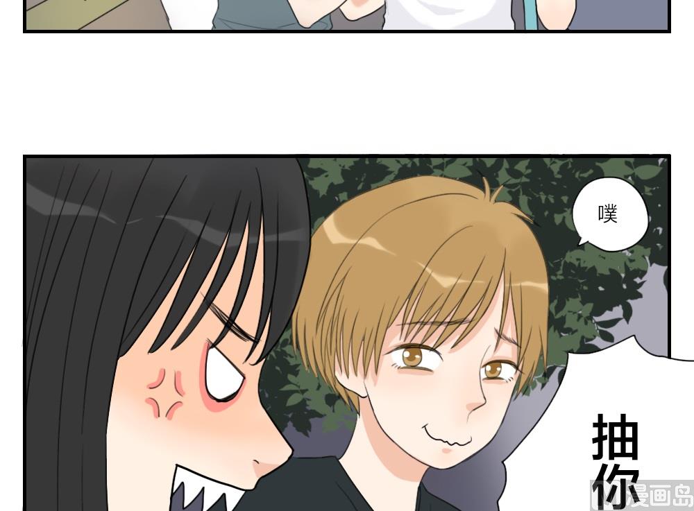 第19话 这么可爱也不一定是男孩子啊-第19话