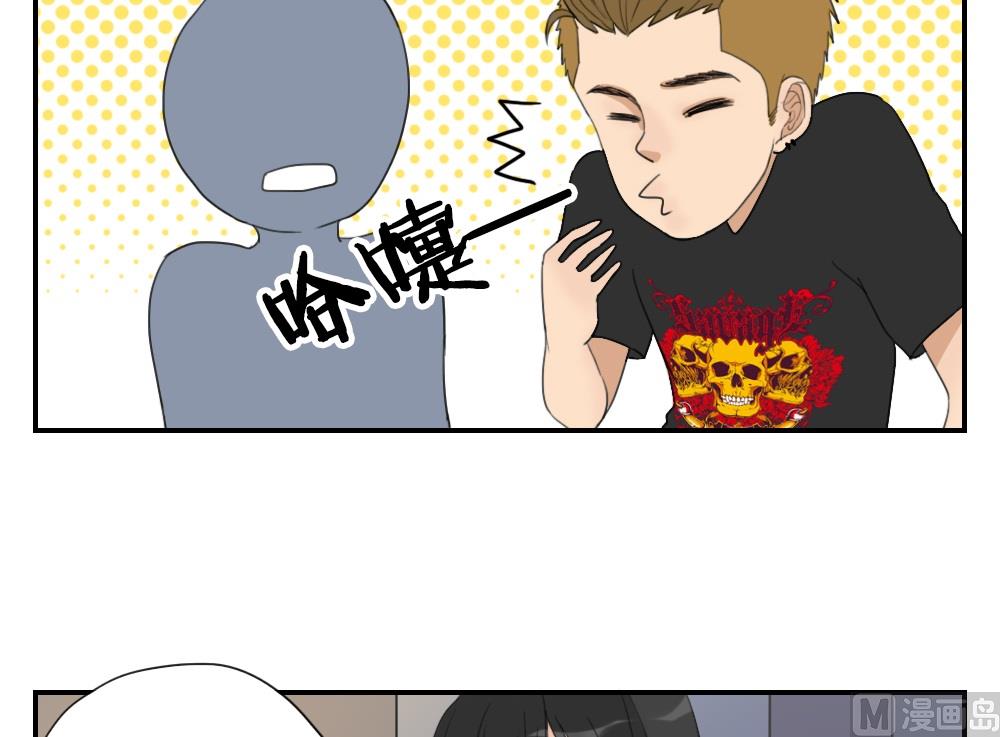 第19话 这么可爱也不一定是男孩子啊-第19话