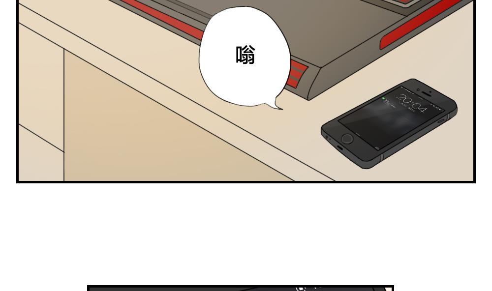 第21话 又是一个挑战-第21话