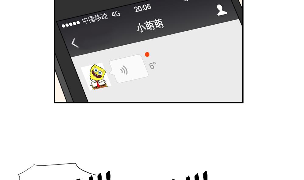 第21话 又是一个挑战-第21话