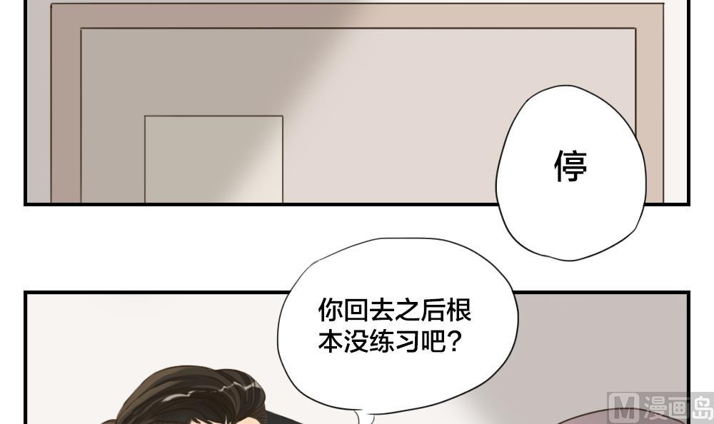 第23话 晴子的危机-第23话