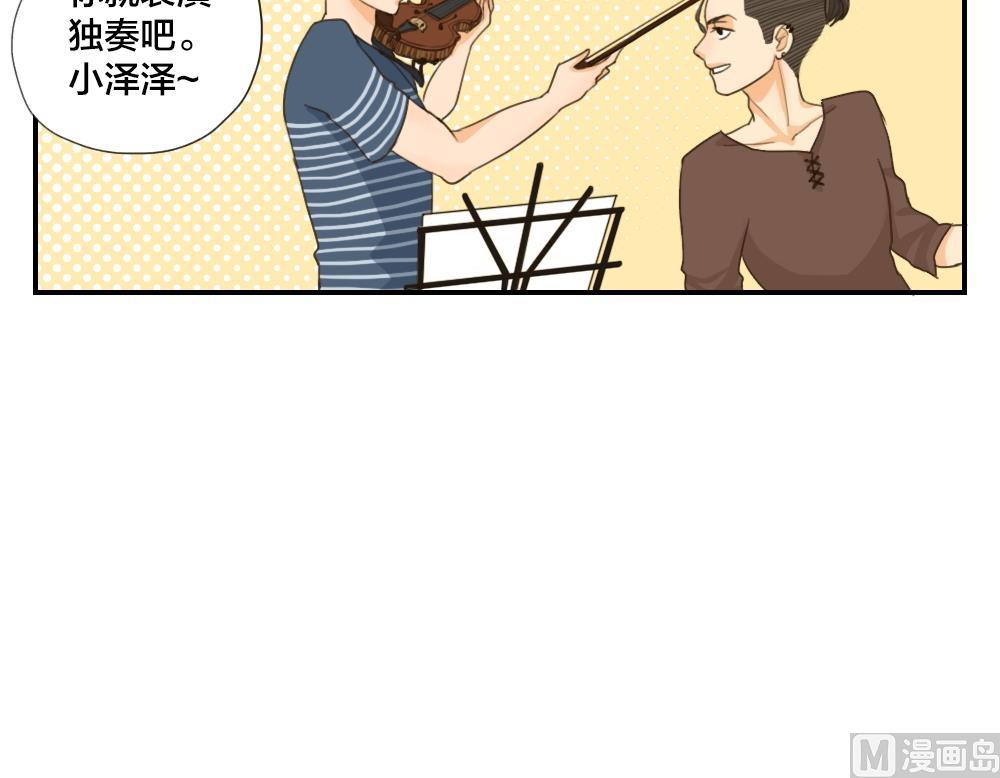 第23话 晴子的危机-第23话