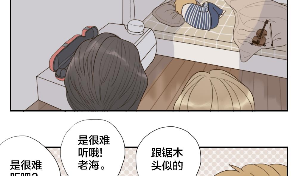 第23话 晴子的危机-第23话