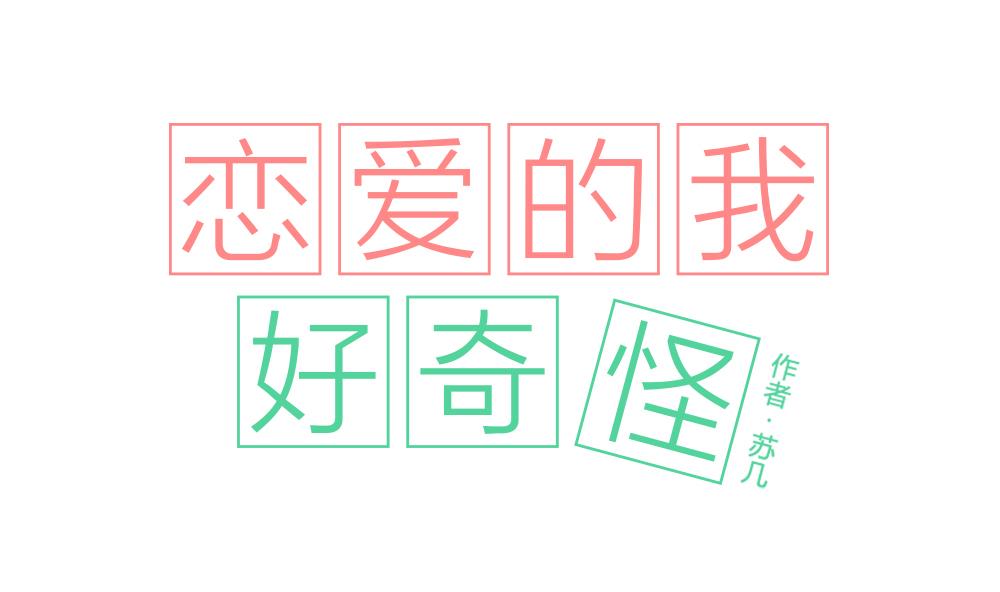 第25话 人与人交往的基本礼仪-第25话