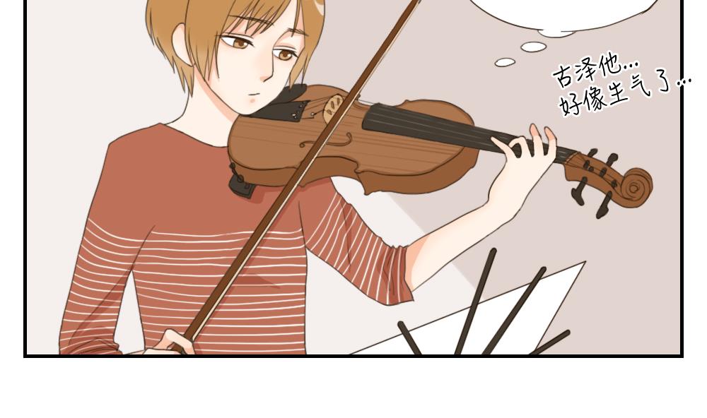 第25话 人与人交往的基本礼仪-第25话