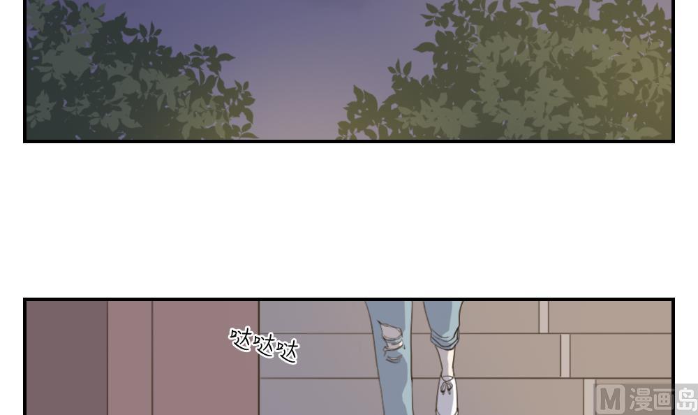 第25话 人与人交往的基本礼仪-第25话