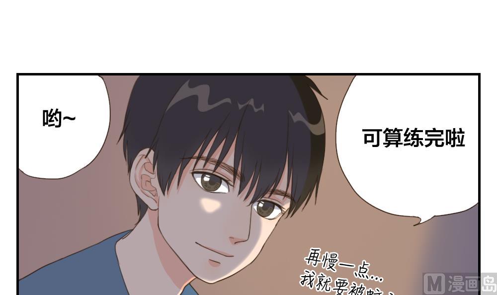 第25话 人与人交往的基本礼仪-第25话