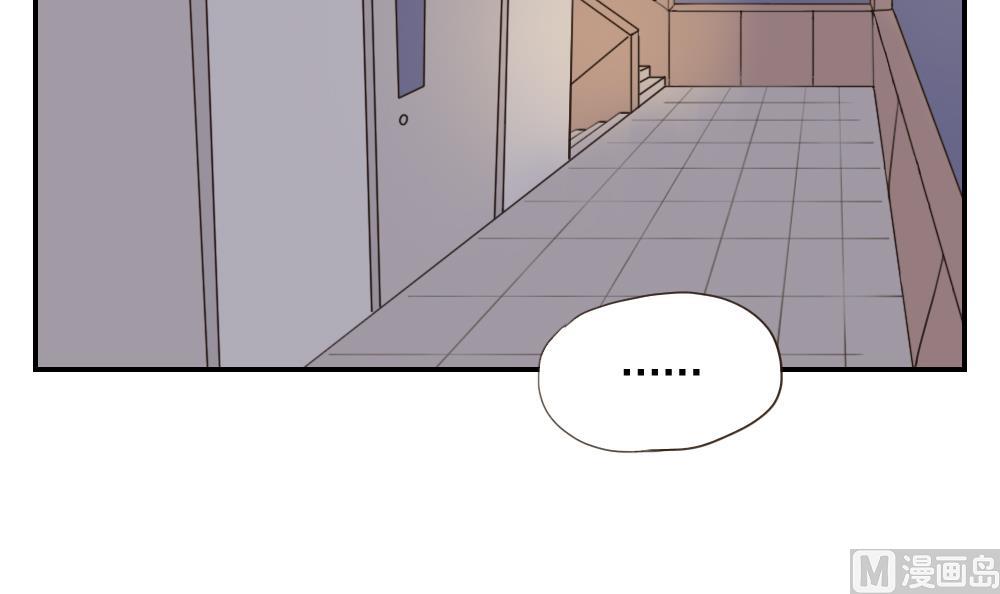 第25话 人与人交往的基本礼仪-第25话