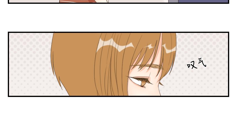 第25话 人与人交往的基本礼仪-第25话