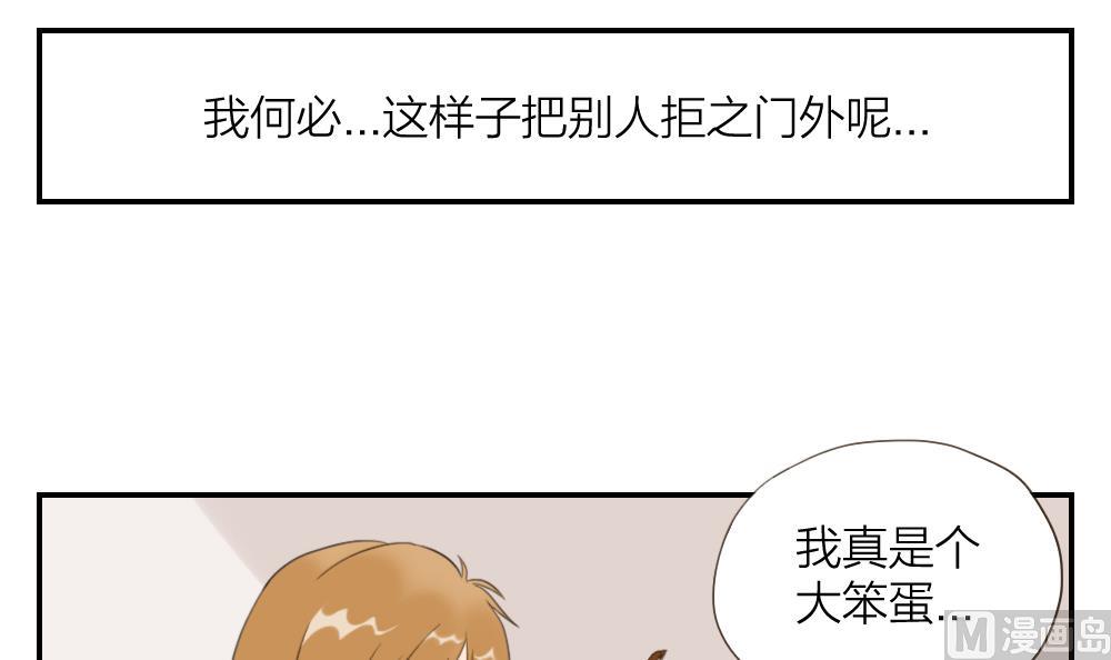 第25话 人与人交往的基本礼仪-第25话